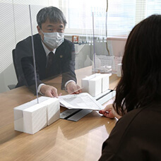 相談時の対策
