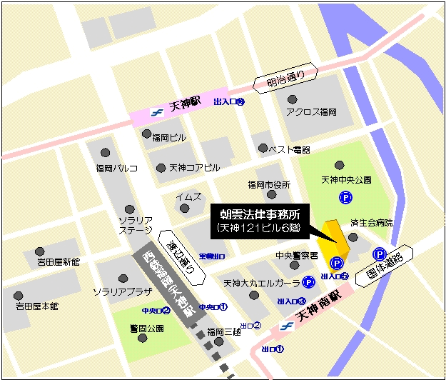 朝雲法律事務所地図