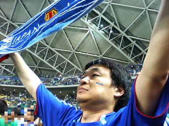 サッカー日本代表ｖｓカメルーン代表応援風景
